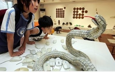 Cariño, hay una serpiente en casa