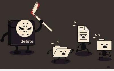 La vida secreta de la tecla delete