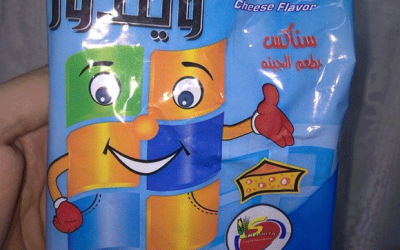 Venga, vamos a picar algo