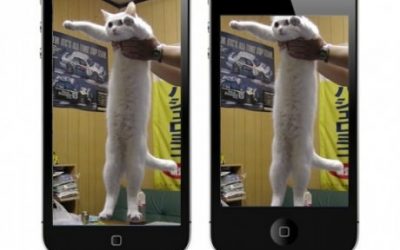 La principal diferencia entre el Iphone 5 y el 4