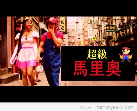 Película china de Super Mario Bros