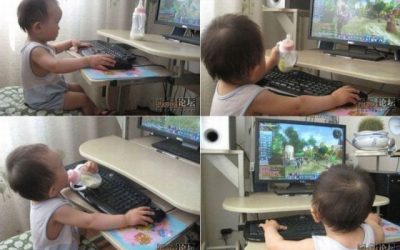Bebé geek