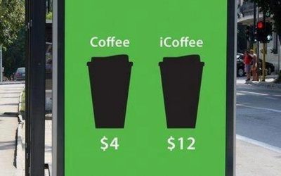 Cafe Vs iCafe