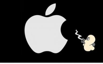 La verdad sobre el logo de Apple