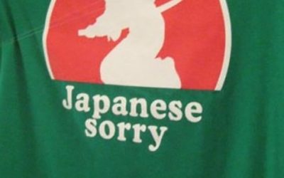 Cuando un japonés te pide perdón…