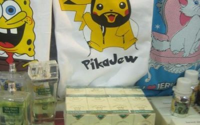 PikaJew, el Pikachu judío ¡te elijo a ti!
