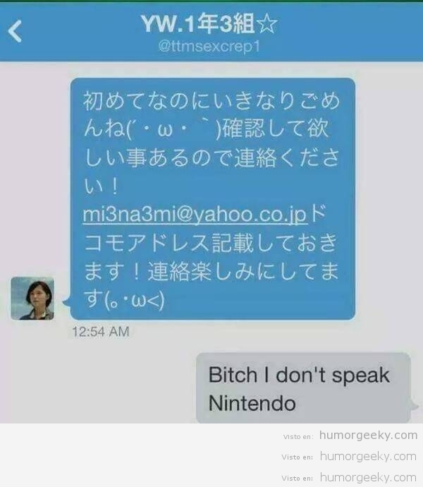 Cuando te envían un mensaje en japonés, tú respondes…